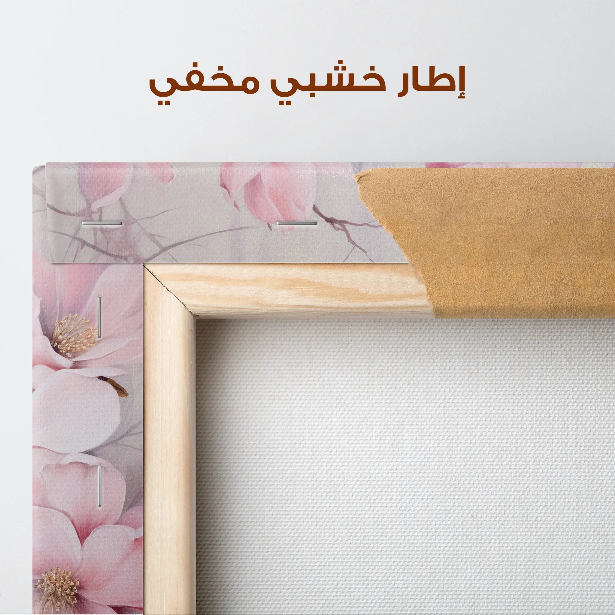 Floral Canvas Wall Art WAD022-F 90 x 60 cm / Stretched on hidden frame