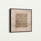 Islamic 022 Canvas Art 60 x 60 cm / Stretched on hidden frame