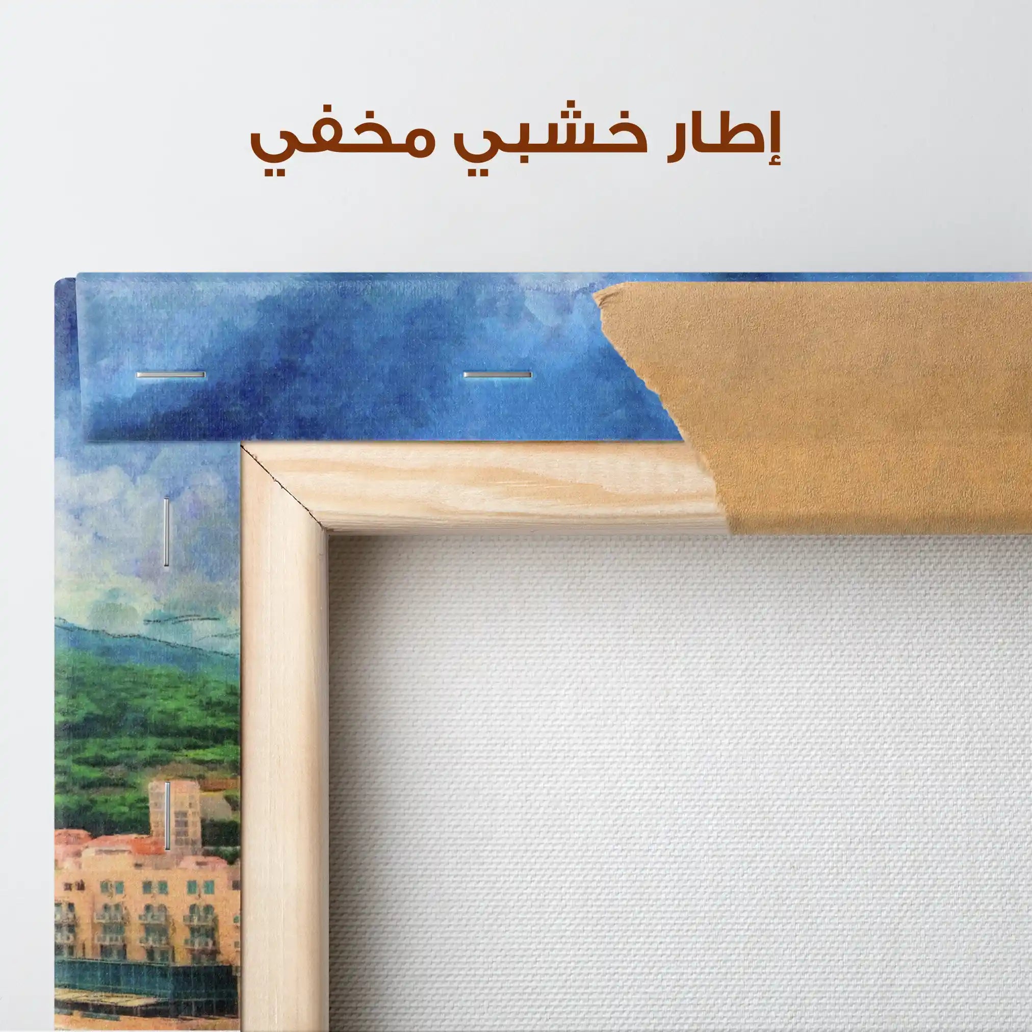 Landscape 022 Canvas Art 90 x 60 cm / Stretched on hidden frame