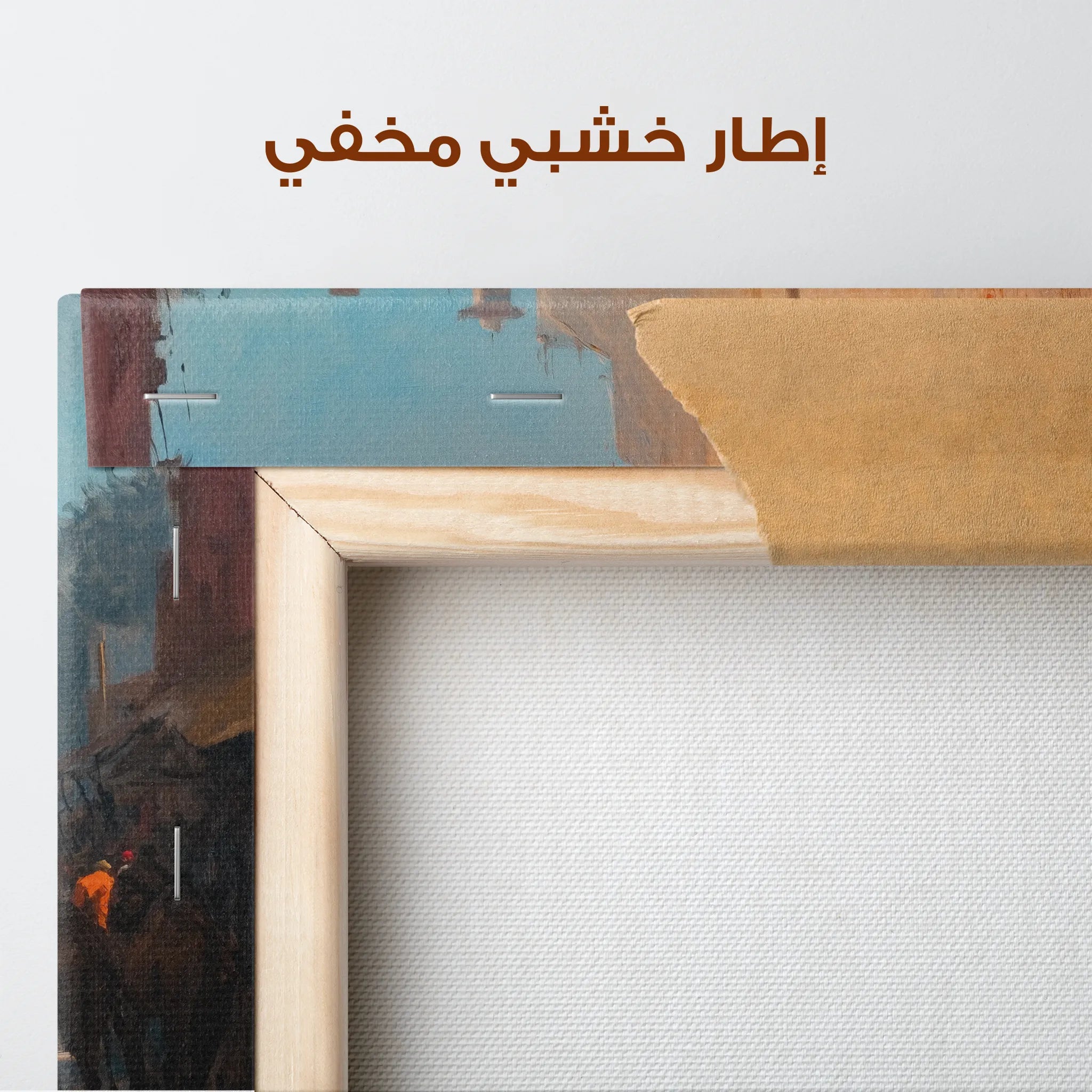 Orientalist Canvas Wall Art WAD022-OR 90 x 60 cm / Stretched on hidden frame