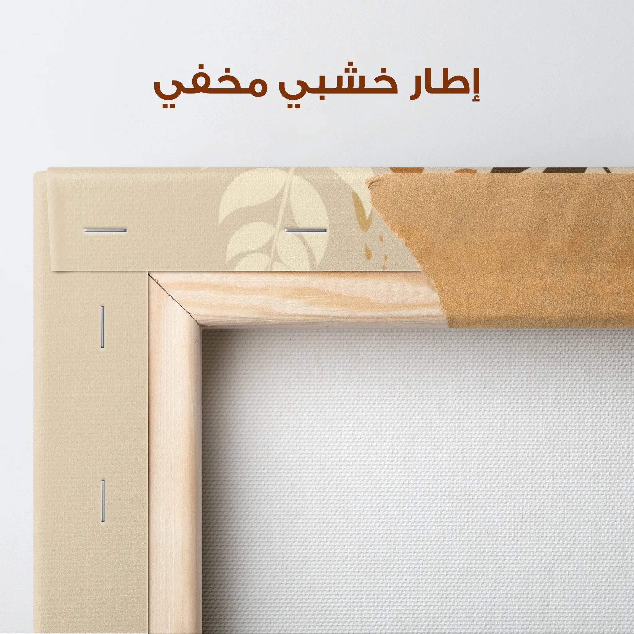 Boho Canvas Wall Art WAD023-BH 90 x 60 cm / Stretched on hidden frame