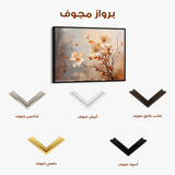 Floral Canvas Wall Art WAD023-F 90 x 60 cm / Stretched on hidden frame