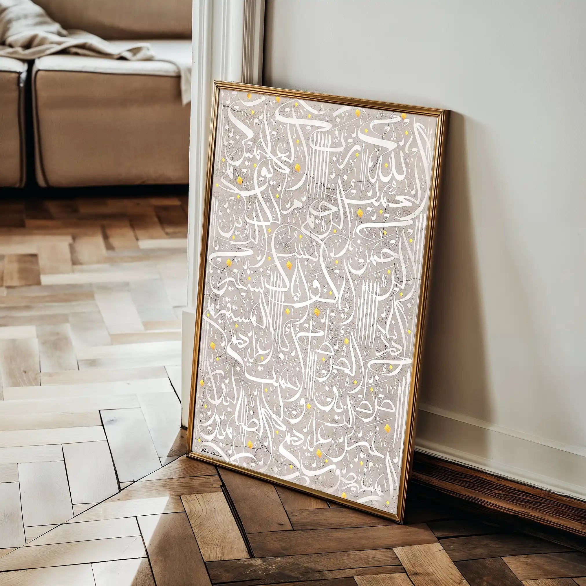Islamic 023 Canvas Art 60 x 40 cm / Stretched on hidden frame