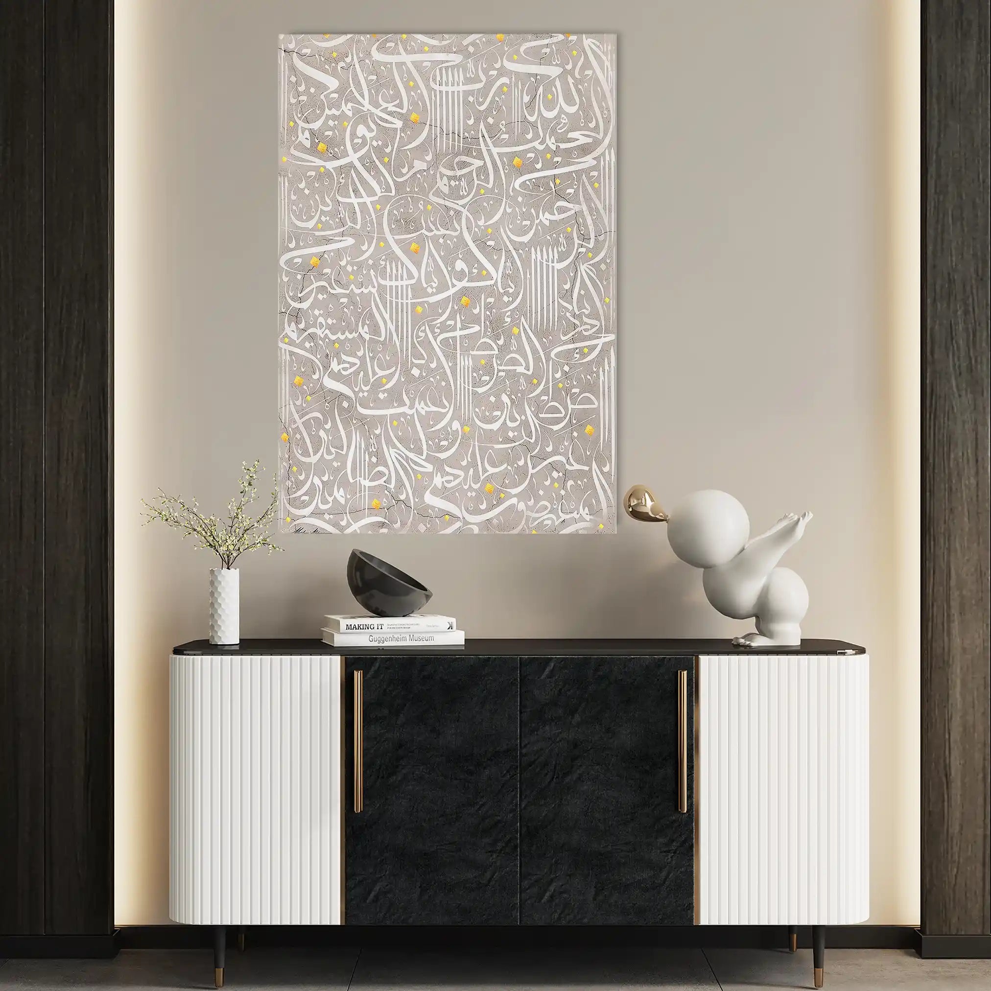 Islamic 023 Canvas Art 60 x 40 cm / Stretched on hidden frame