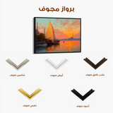 Orientalist 023 Canvas Art 90 x 60 cm / Stretched on hidden frame