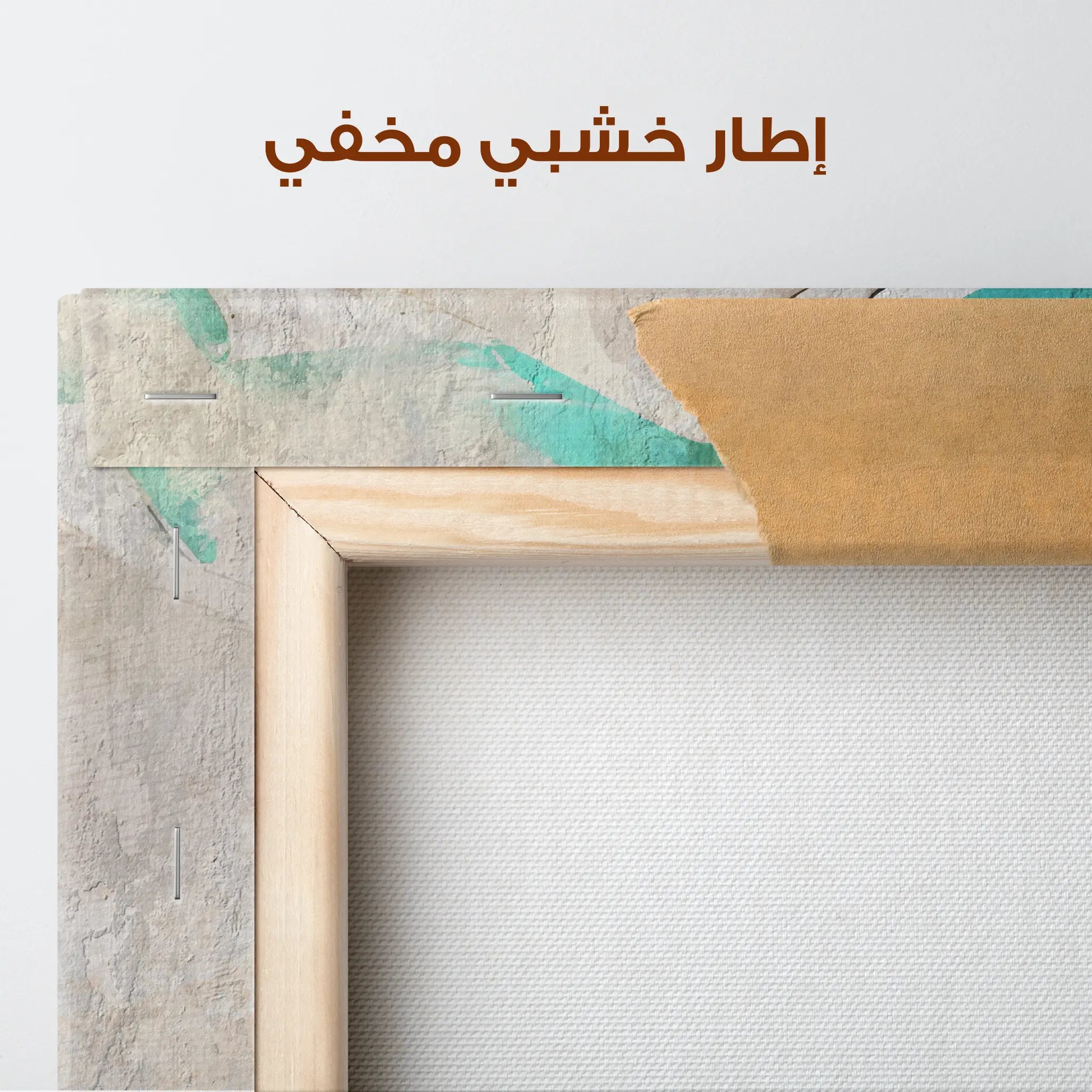 Abstract Canvas Wall Art WAD024-A 90 x 60 cm / Stretched on hidden frame