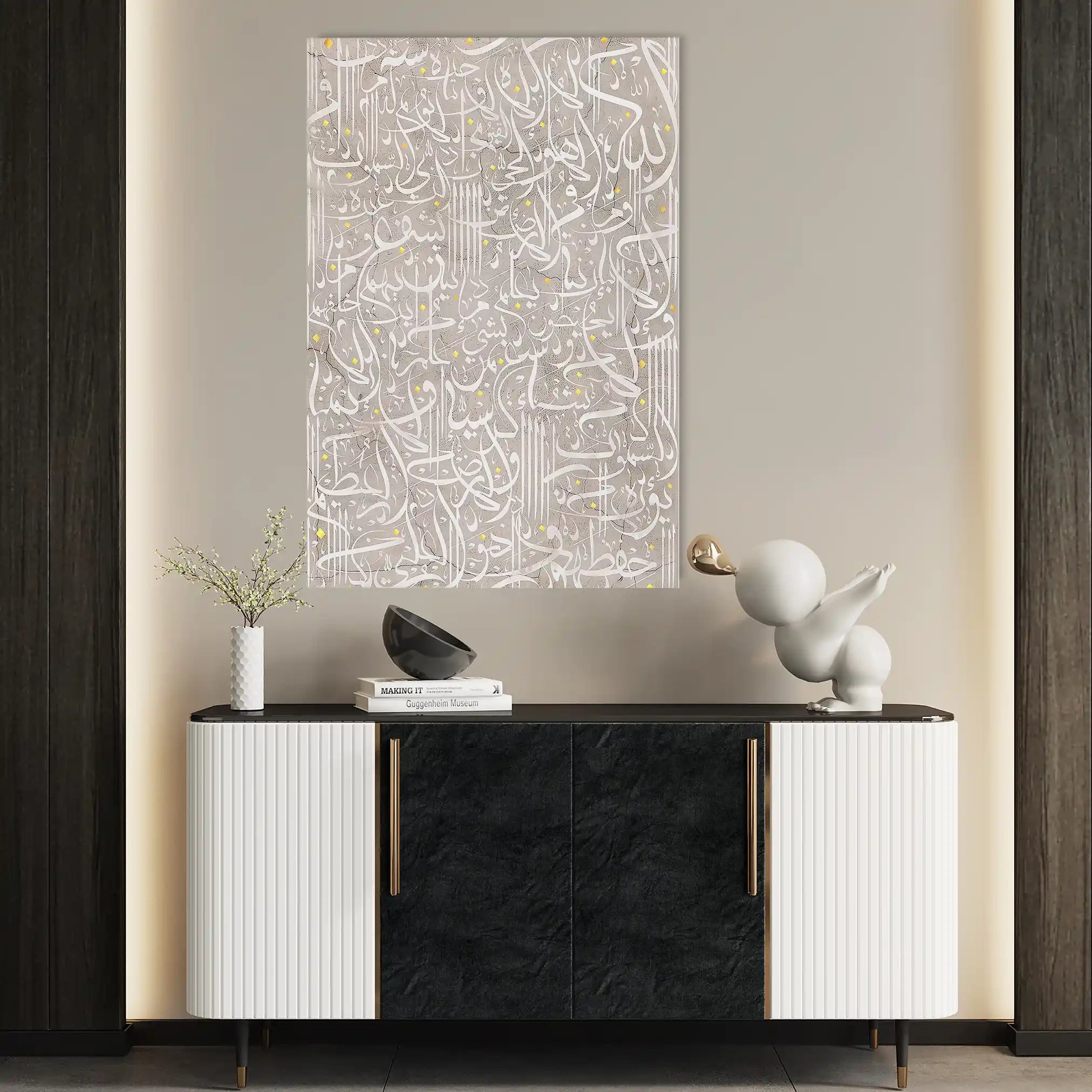 Islamic 024 Canvas Art 60 x 40 cm / Stretched on hidden frame