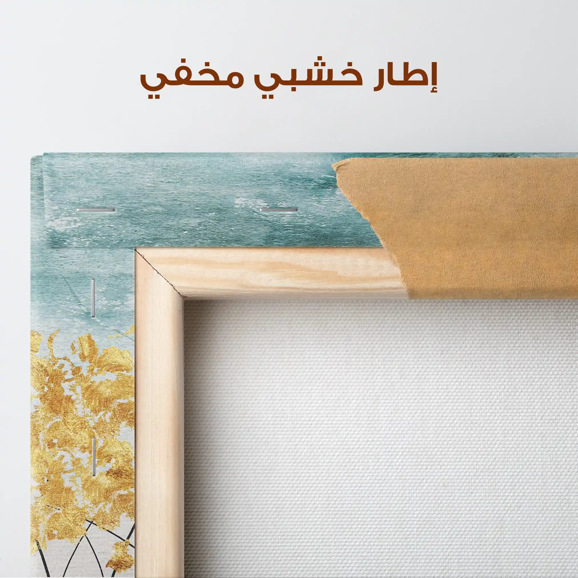 Abstract Canvas Wall Art WAD025-A 90 x 60 cm / Stretched on hidden frame