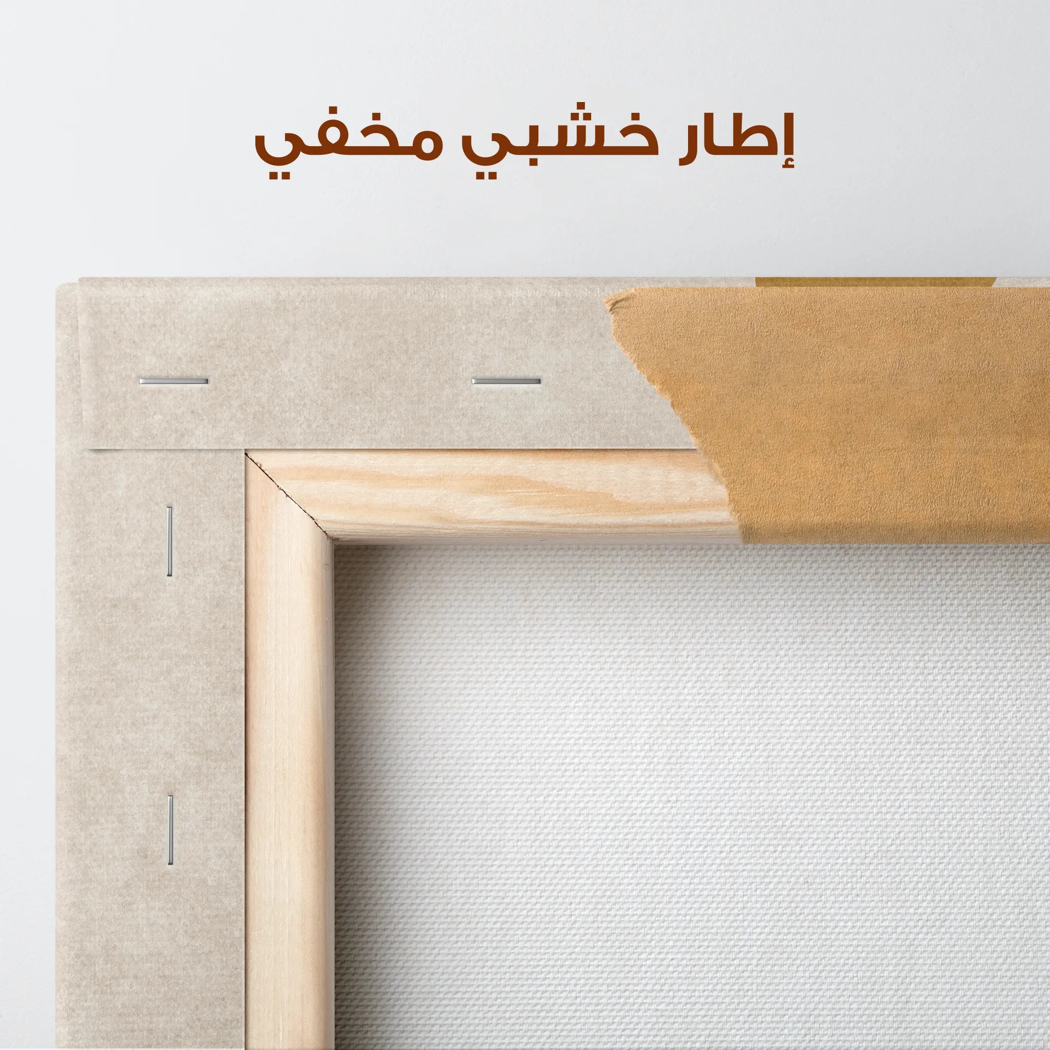 Boho Canvas Wall Art WAD025-BH 90 x 60 cm / Stretched on hidden frame