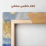 Floral Canvas Wall Art WAD026-F 90 x 60 cm / Stretched on hidden frame