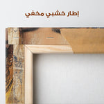 Portrait 027 Canvas Art 90 x 60 cm / Stretched on hidden frame