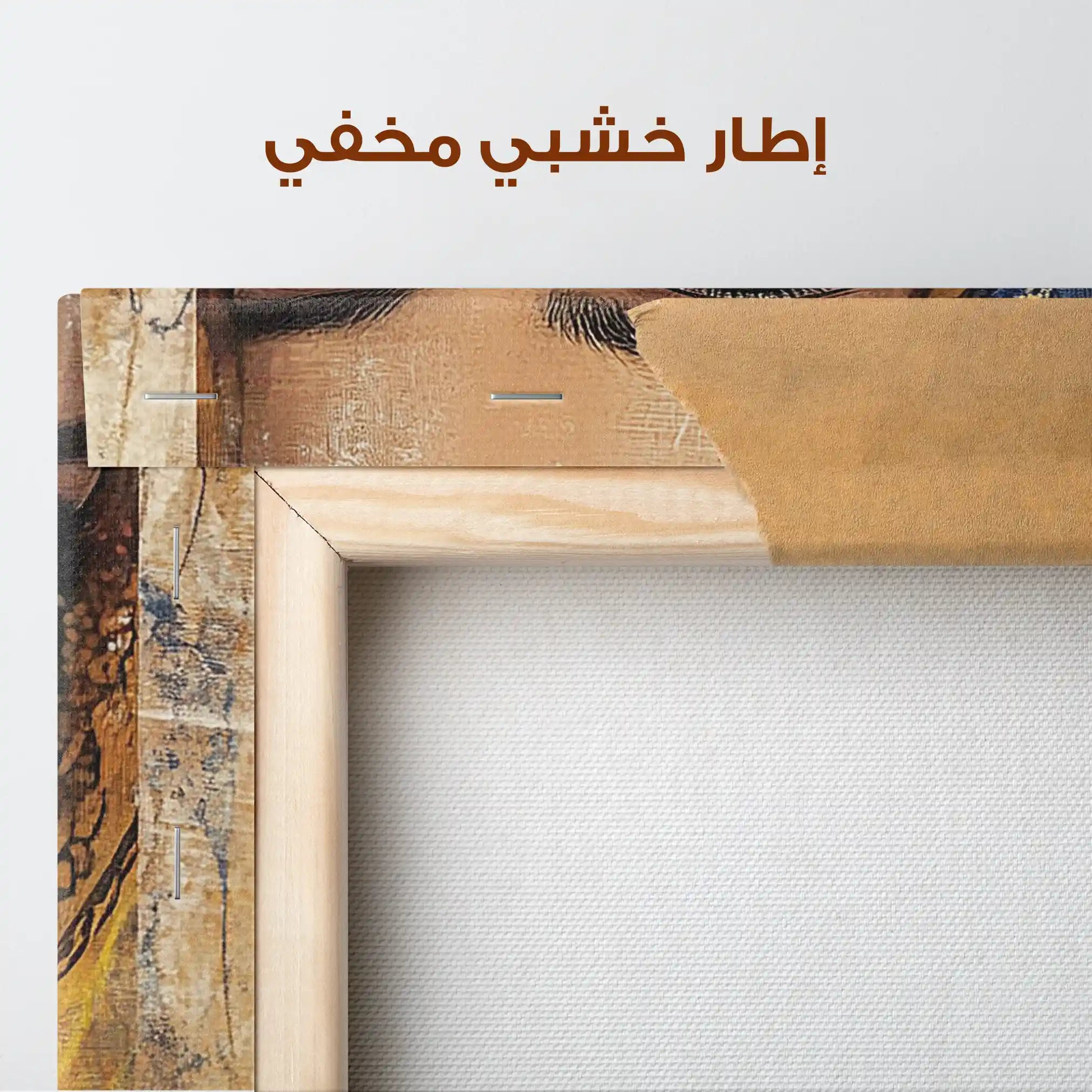 Portrait 027 Canvas Art 90 x 60 cm / Stretched on hidden frame