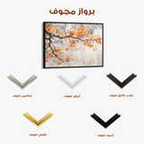 Floral Canvas Wall Art WAD028-F 90 x 60 cm / Stretched on hidden frame