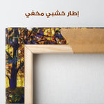 Landscape 028 Canvas Art 90 x 60 cm / Stretched on hidden frame