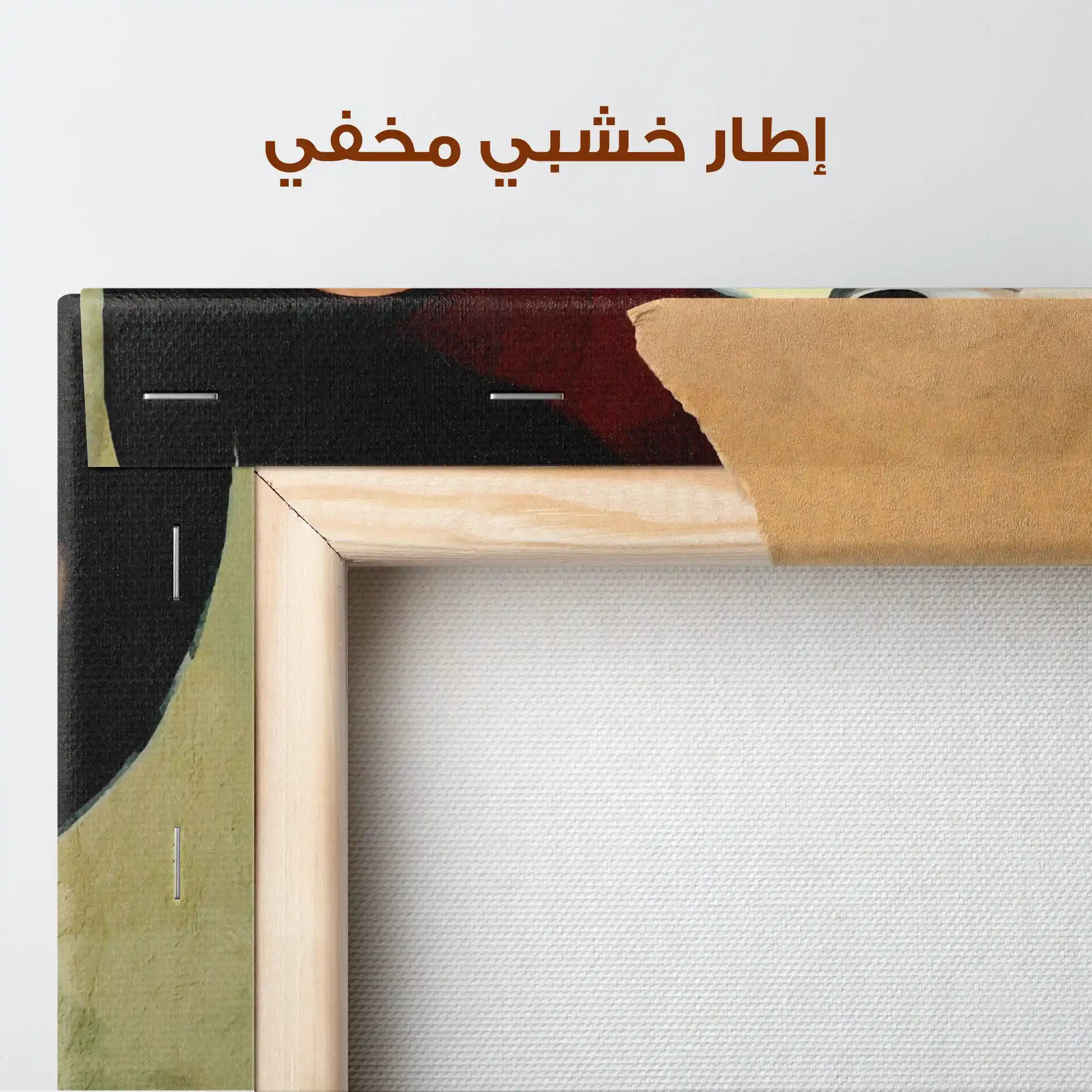 Portrait 028 Canvas Art 90 x 60 cm / Stretched on hidden frame