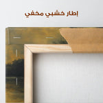Classic 029 Canvas Art 90 x 60 cm / Stretched on hidden frame
