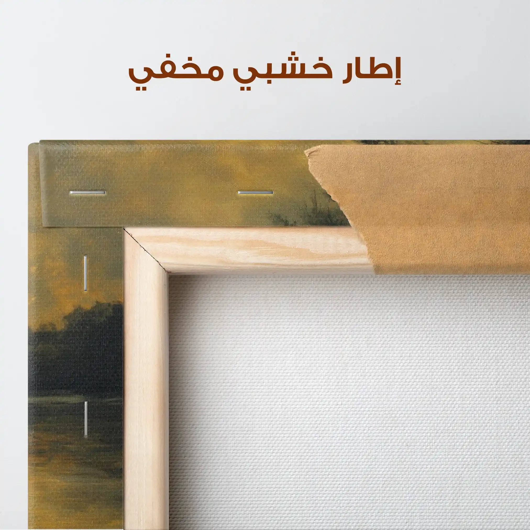 Classic 029 Canvas Art 90 x 60 cm / Stretched on hidden frame