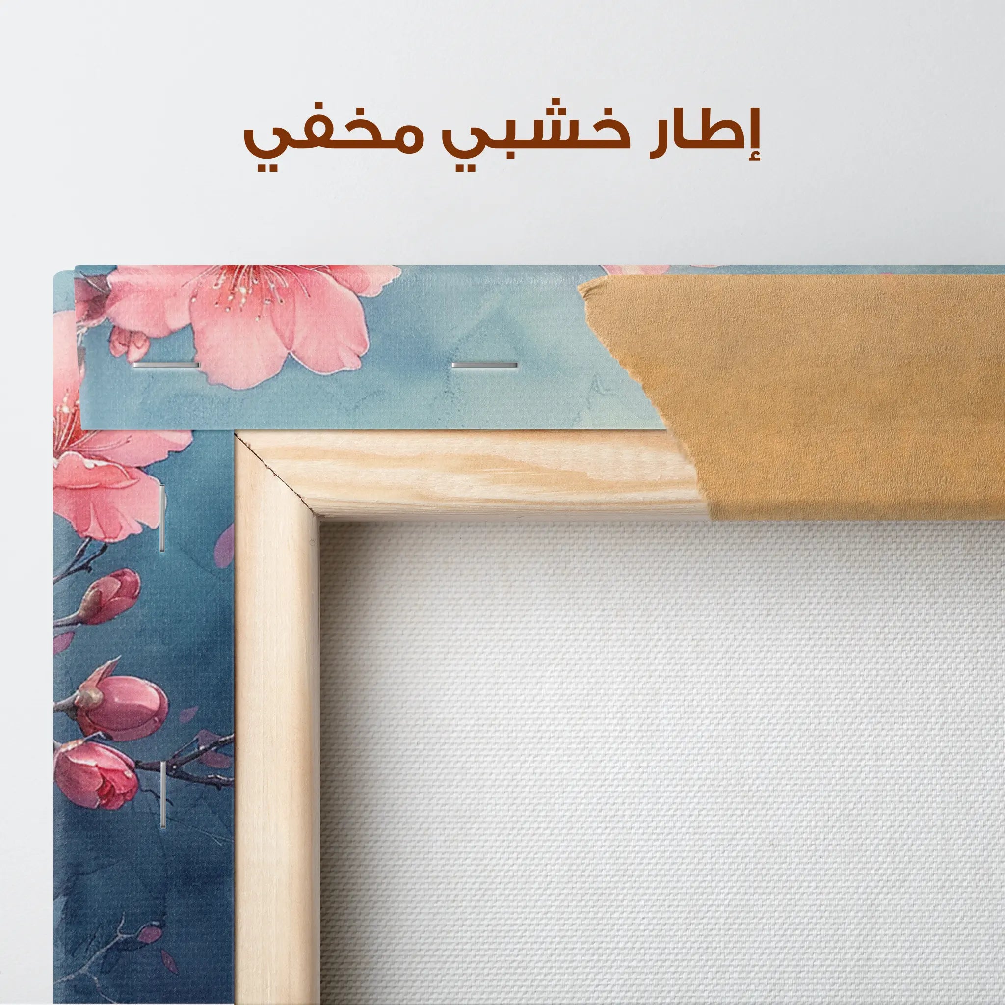 Floral Canvas Wall Art WAD029-F 90 x 60 cm / Stretched on hidden frame