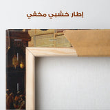 Orientalist 029 Canvas Art 90 x 60 cm / Stretched on hidden frame