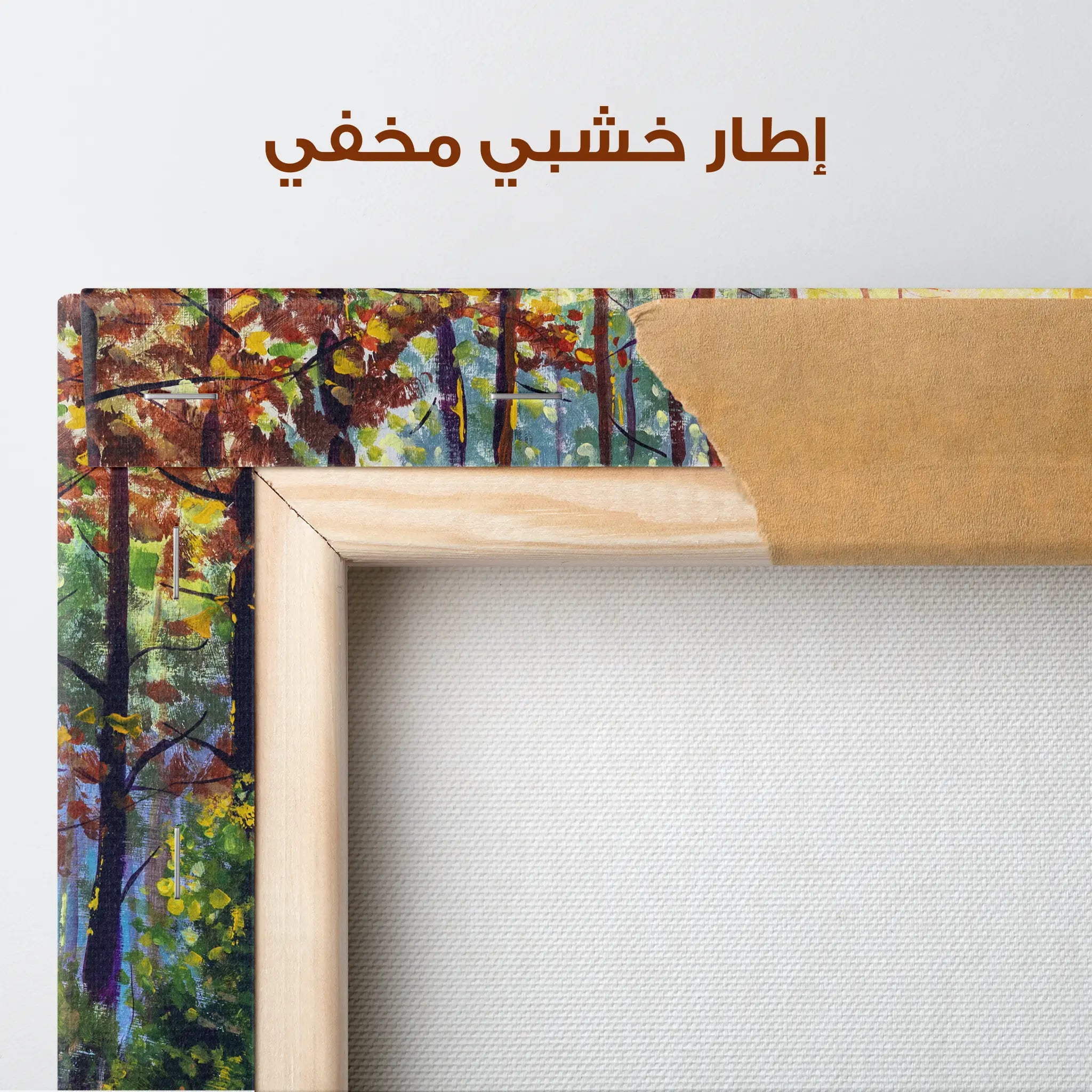 Landscape Canvas Wall Art WAD030-L 90 x 60 cm / Stretched on hidden frame