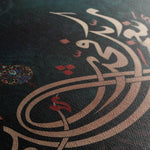 Islamic 031 Canvas Art 60 x 60 cm / Stretched on hidden frame