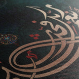 Islamic 031 Canvas Art 60 x 60 cm / Stretched on hidden frame