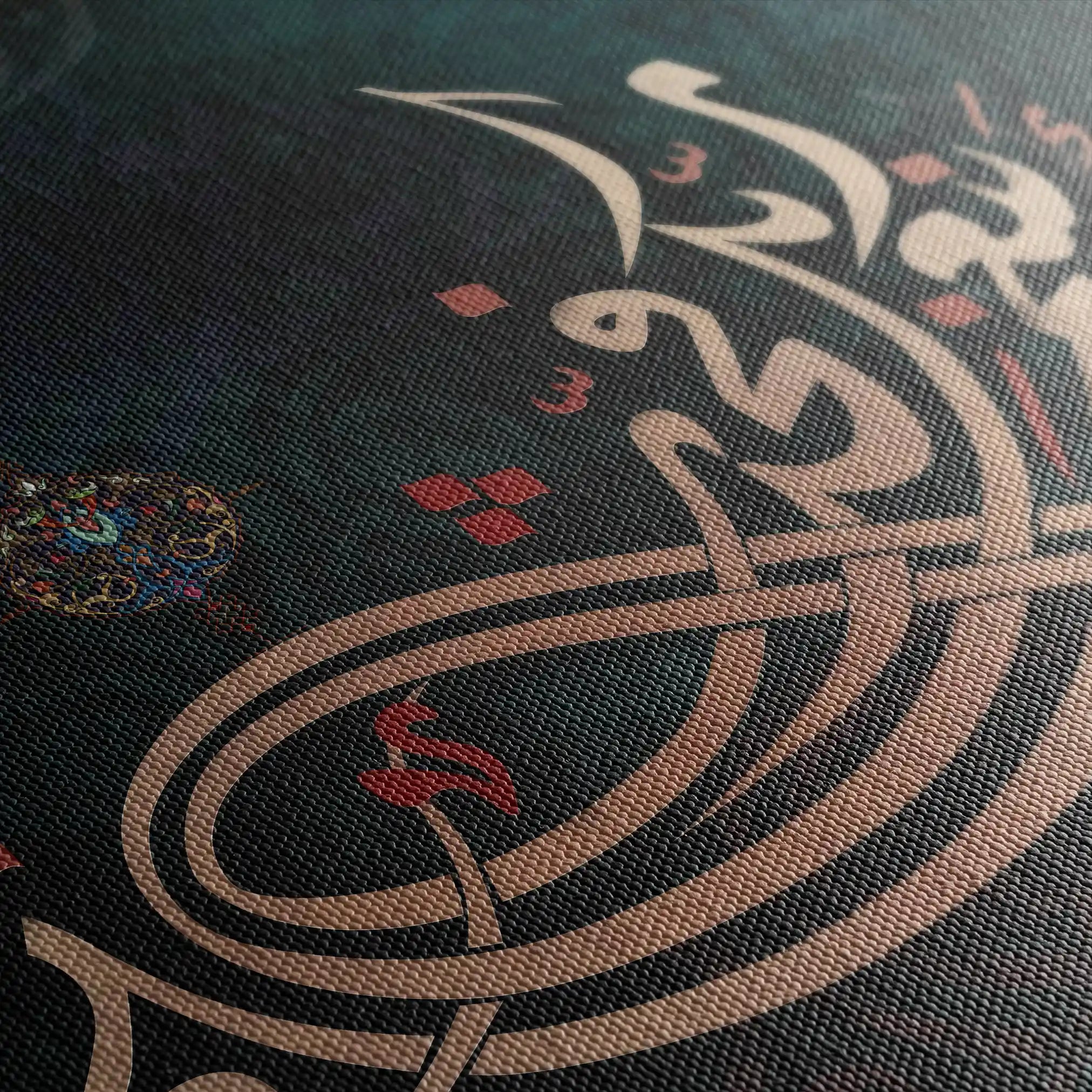 Islamic 031 Canvas Art 60 x 60 cm / Stretched on hidden frame