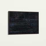 Islamic 032 Canvas Art 60 x 40 cm / Stretched on hidden frame