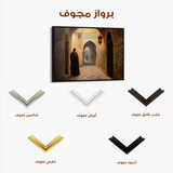 Orientalist 032 Canvas Art 90 x 60 cm / Stretched on hidden frame