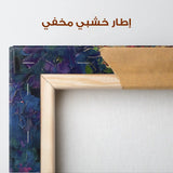 Portrait 032 Canvas Art 90 x 60 cm / Stretched on hidden frame