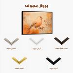 Animals 033 Canvas Art 90 x 60 cm / Stretched on hidden frame