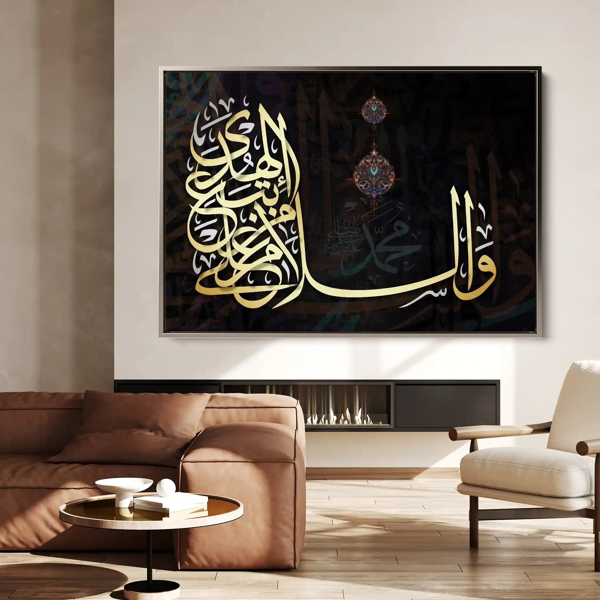 Islamic 033 Canvas Art 60 x 40 cm / Stretched on hidden frame