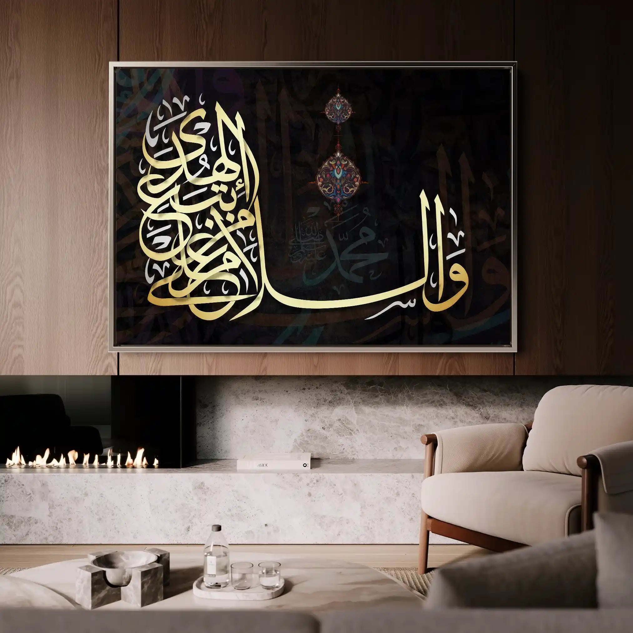 Islamic 033 Canvas Art 60 x 40 cm / Stretched on hidden frame