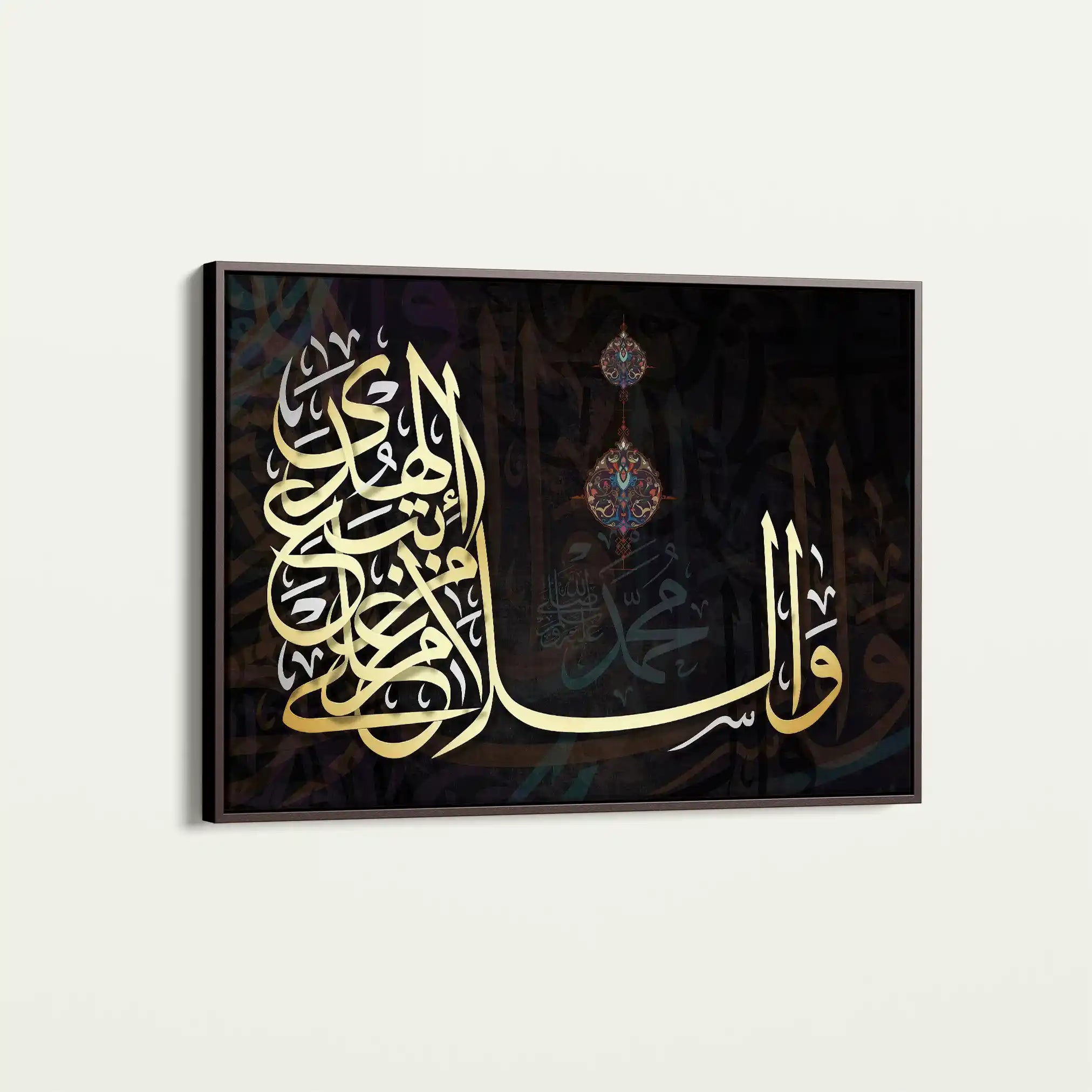 Islamic 033 Canvas Art 60 x 40 cm / Stretched on hidden frame
