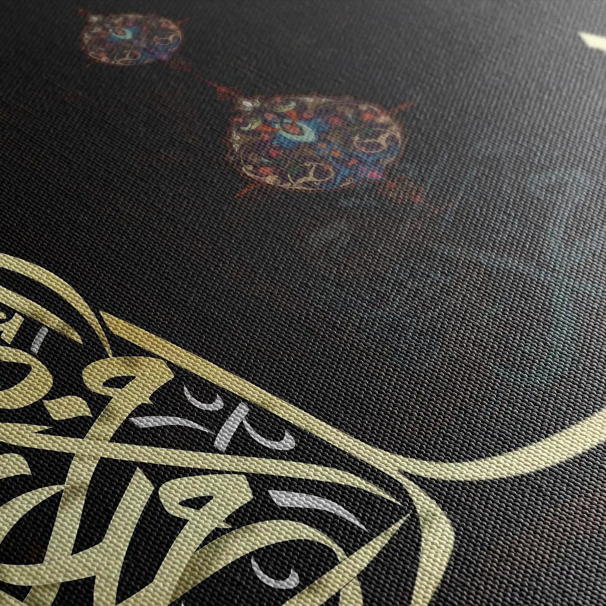 Islamic 033 Canvas Art 60 x 40 cm / Stretched on hidden frame