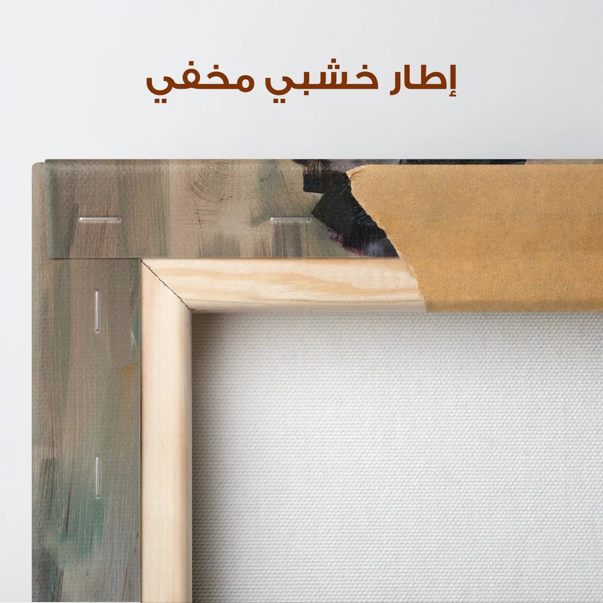 Portrait 033 Canvas Art 90 x 60 cm / Stretched on hidden frame