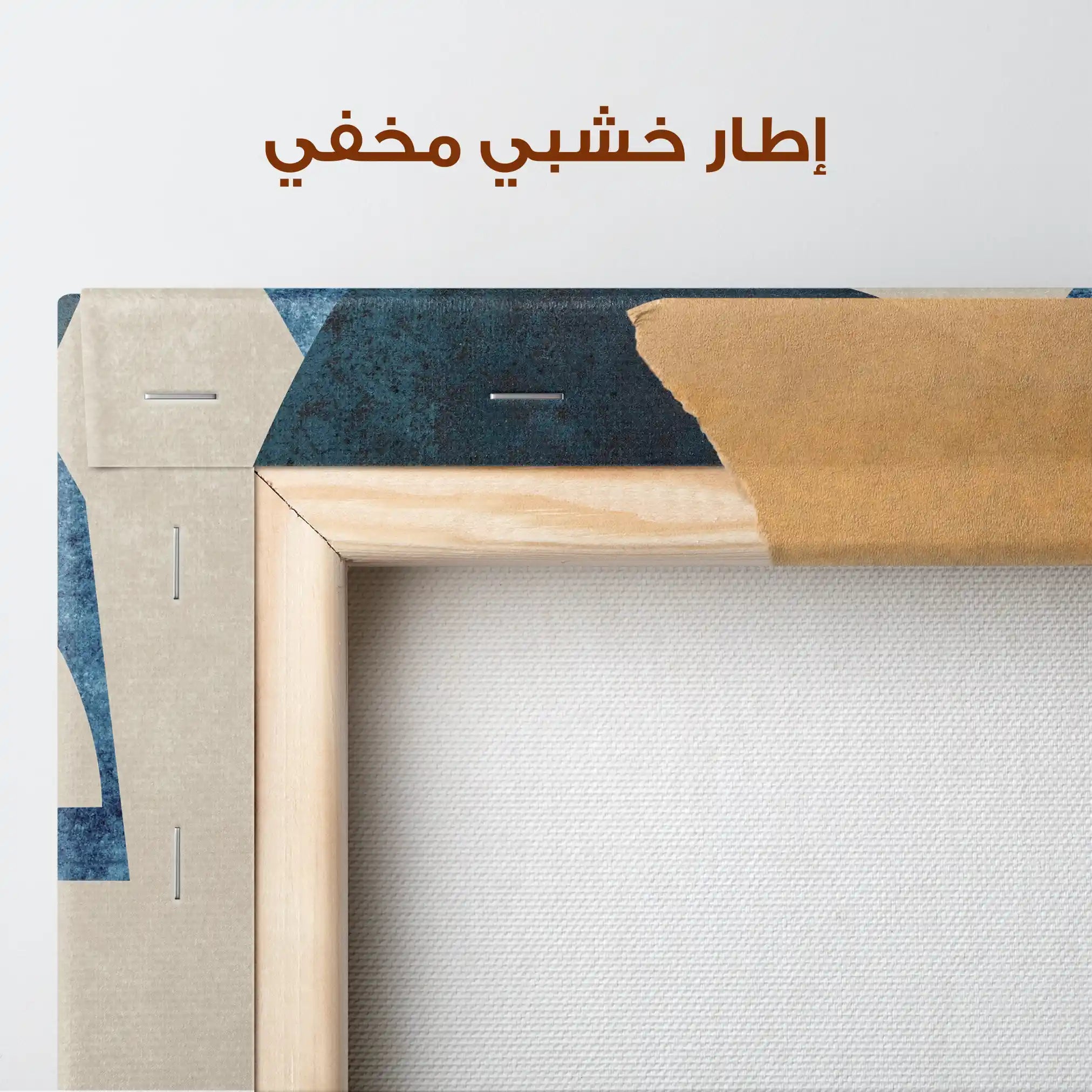 Abstract Canvas Wall Art WAD034-A 90 x 60 cm / Stretched on hidden frame