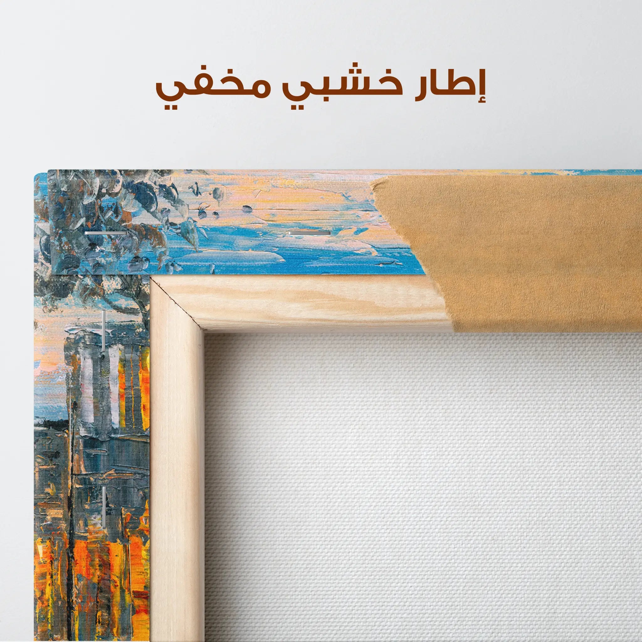 Landscape Canvas Wall Art WAD034-L 90 x 60 cm / Stretched on hidden frame