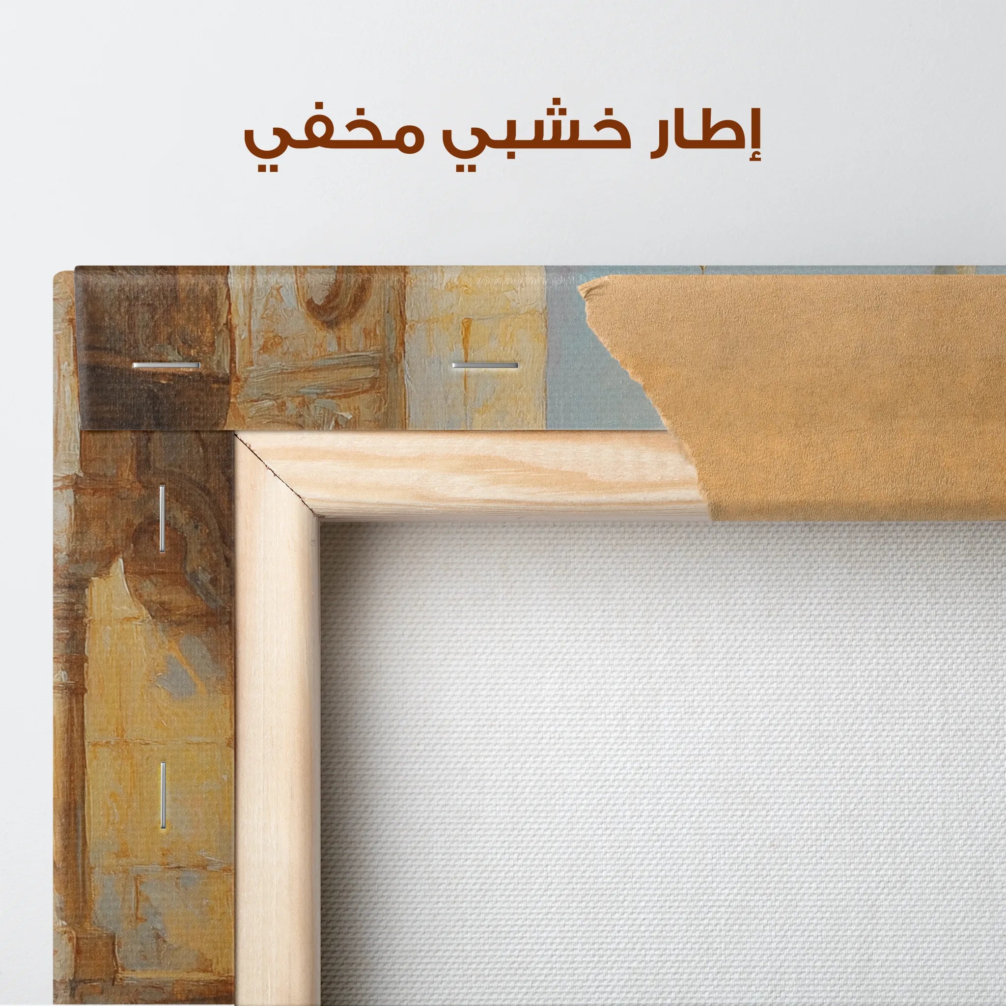 Orientalist Canvas Wall Art WAD034-OR 90 x 60 cm / Stretched on hidden frame