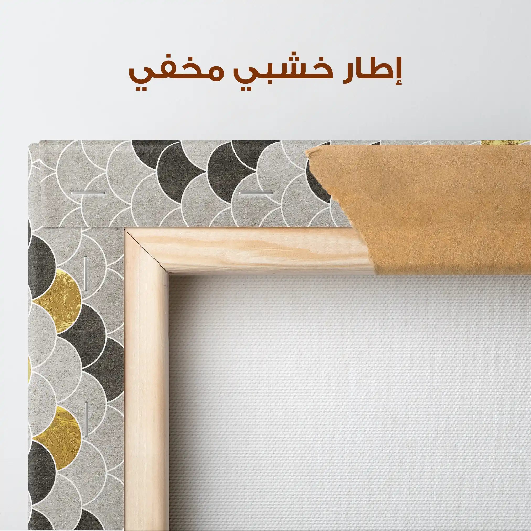 Abstract Canvas Wall Art WAD035-A 90 x 60 cm / Stretched on hidden frame