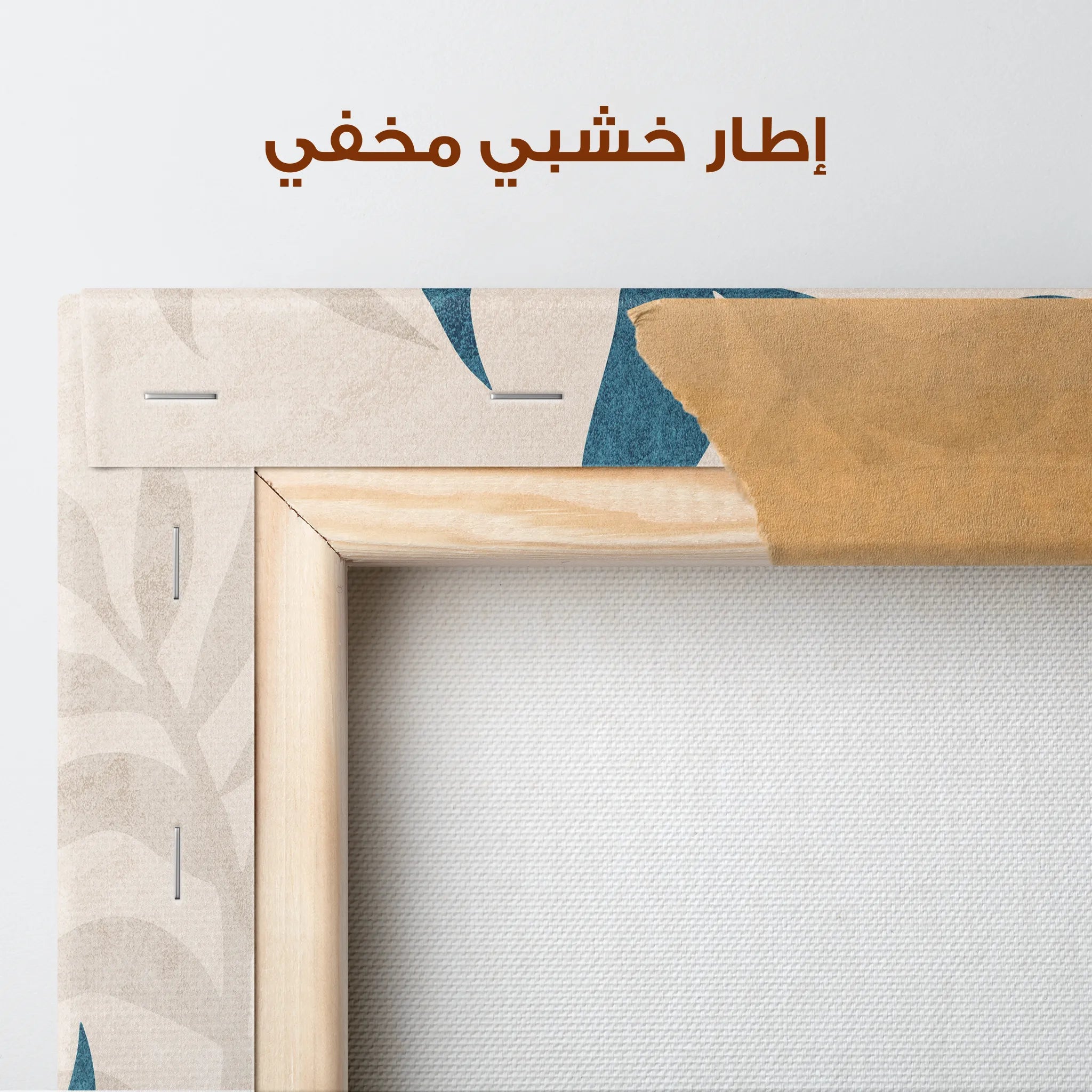 Boho Canvas Wall Art WAD035-BH 90 x 60 cm / Stretched on hidden frame