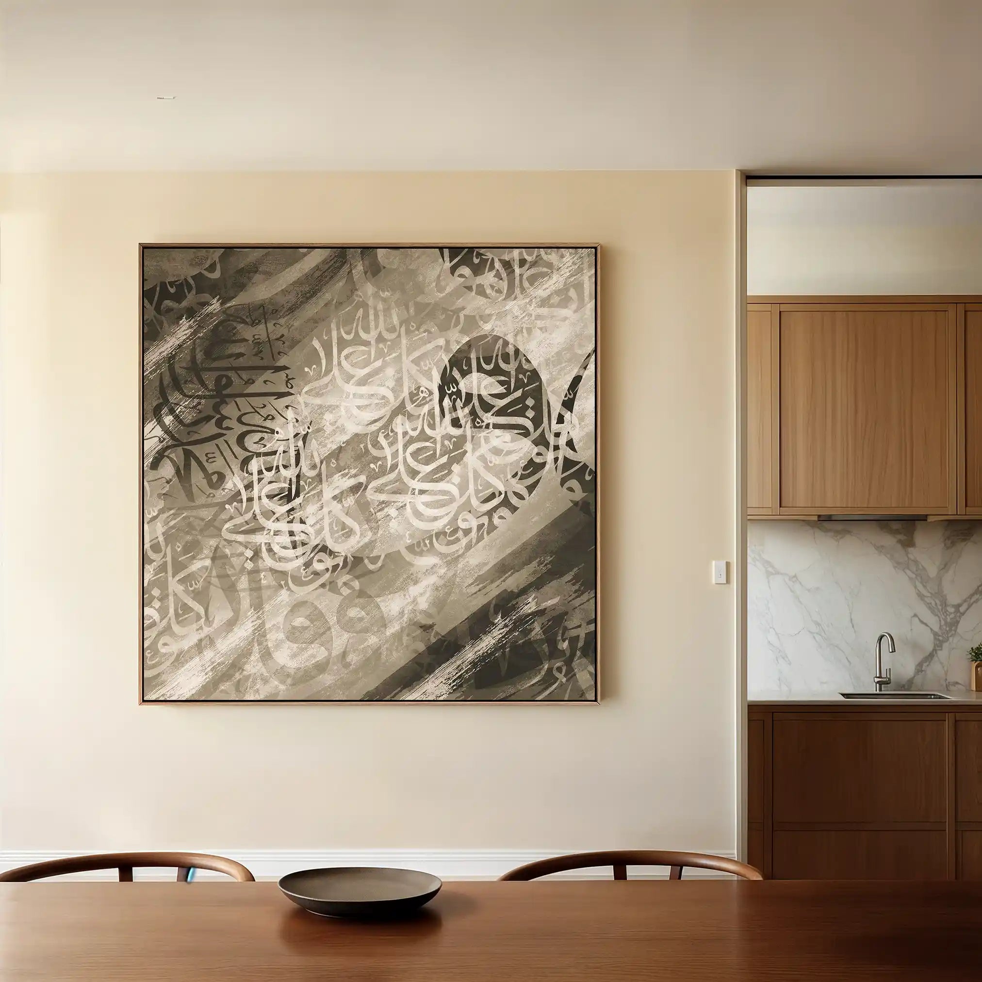 Islamic 035 Canvas Art 60 x 60 cm / Stretched on hidden frame