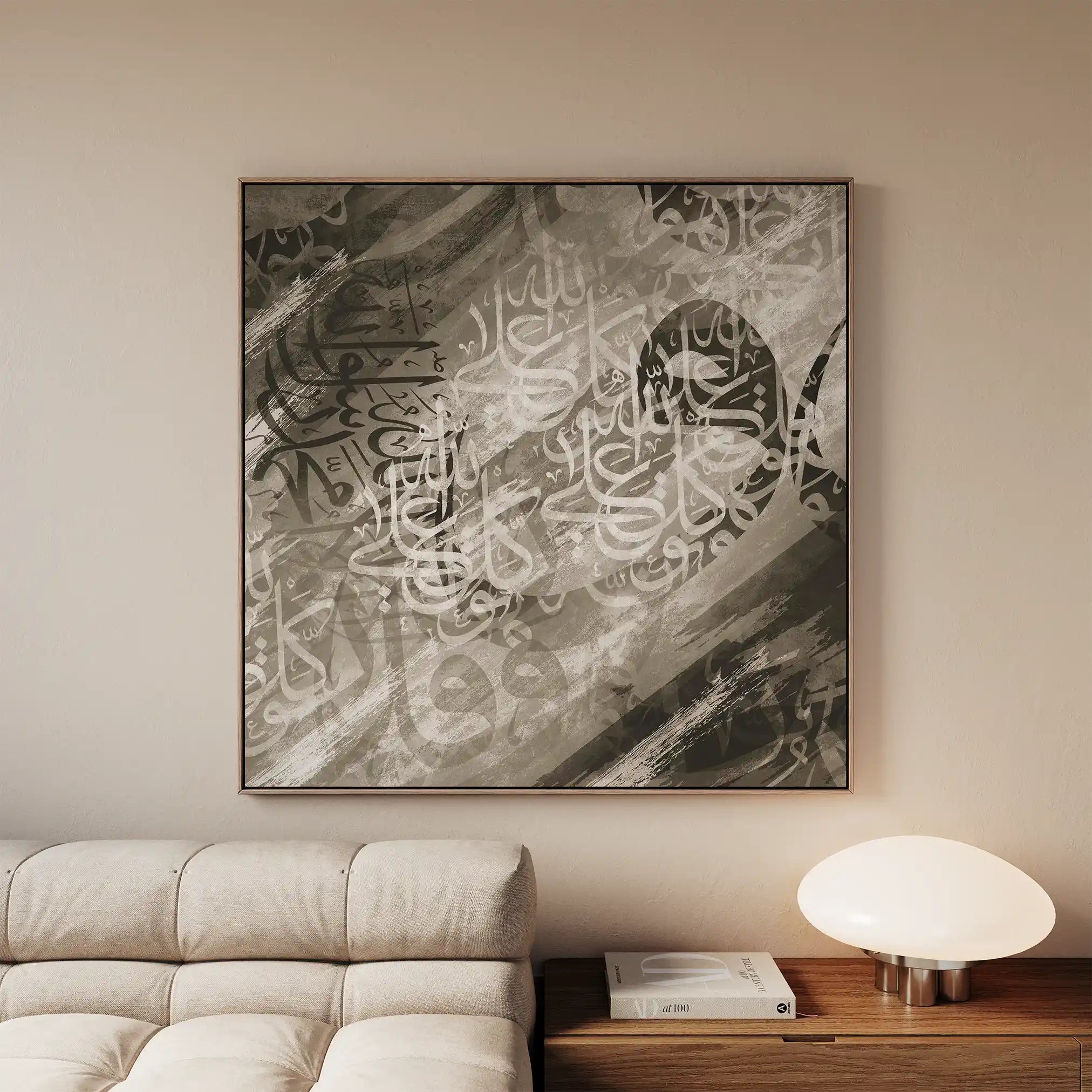 Islamic 035 Canvas Art 60 x 60 cm / Stretched on hidden frame