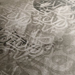 Islamic 035 Canvas Art 60 x 60 cm / Stretched on hidden frame