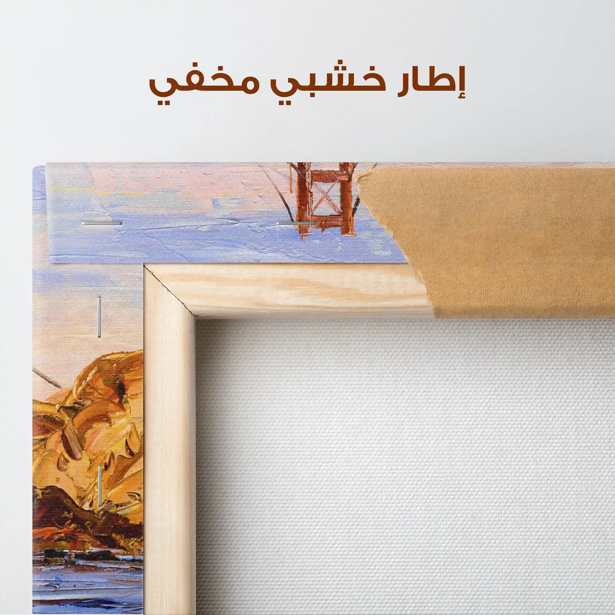 Landscape 035 Canvas Art 90 x 60 cm / Stretched on hidden frame