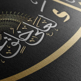 Islamic 036 Canvas Art 60 x 40 cm / Stretched on hidden frame