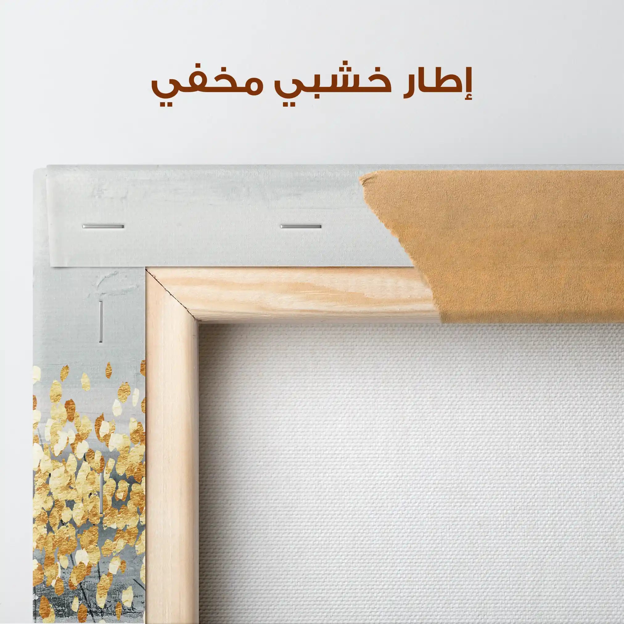 Abstract Canvas Wall Art WAD037-A 90 x 60 cm / Stretched on hidden frame