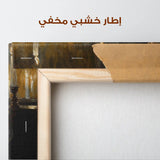 Classic 037 Canvas Art 90 x 60 cm / Stretched on hidden frame
