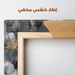 Floral Canvas Wall Art WAD037-F 90 x 60 cm / Stretched on hidden frame