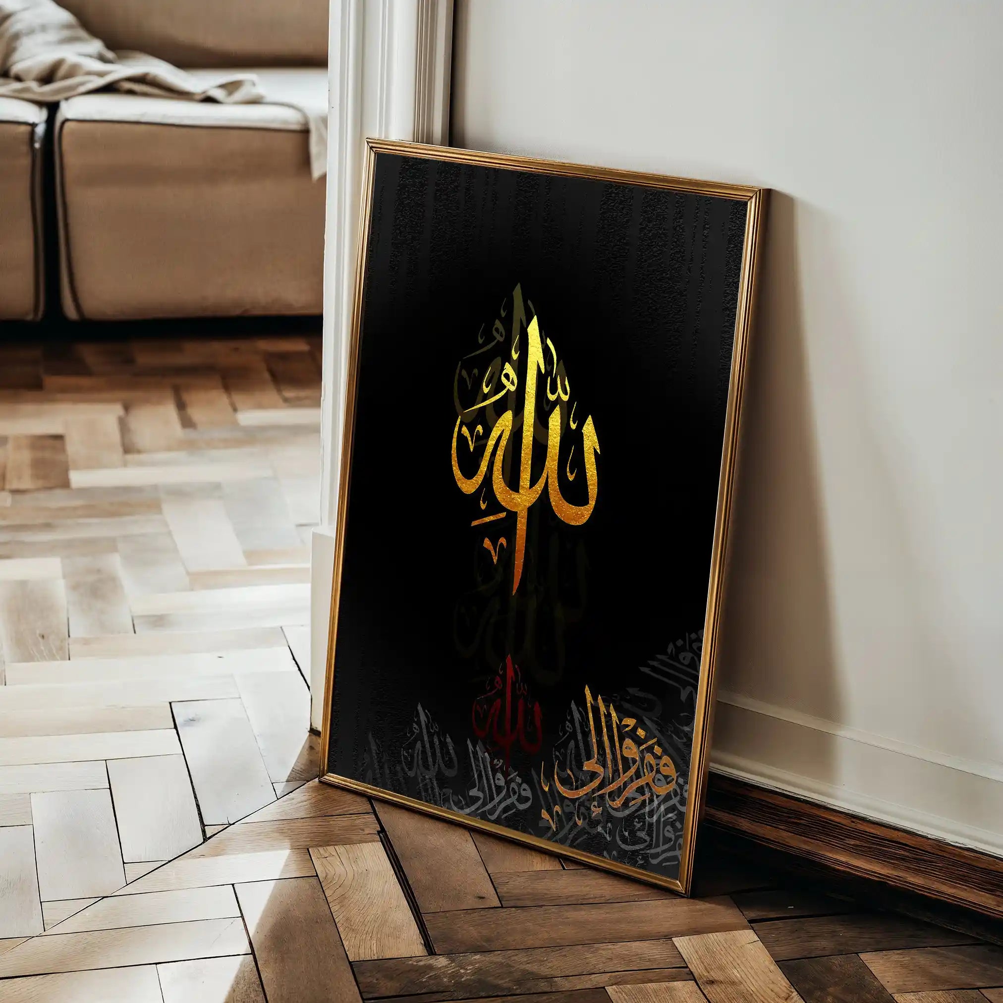 Islamic 037 Canvas Art 60 x 40 cm / Stretched on hidden frame